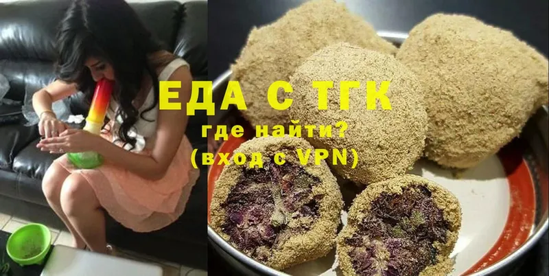 Cannafood конопля  мориарти официальный сайт  Ишимбай  цена наркотик 